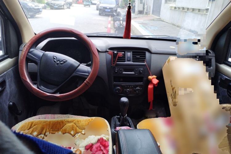 Used Wuling Rongguang  Center Console