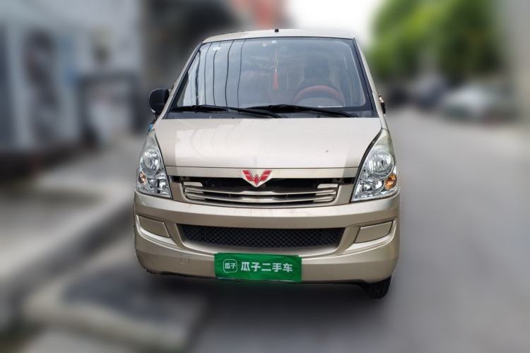 Used Wuling Rongguang  Front