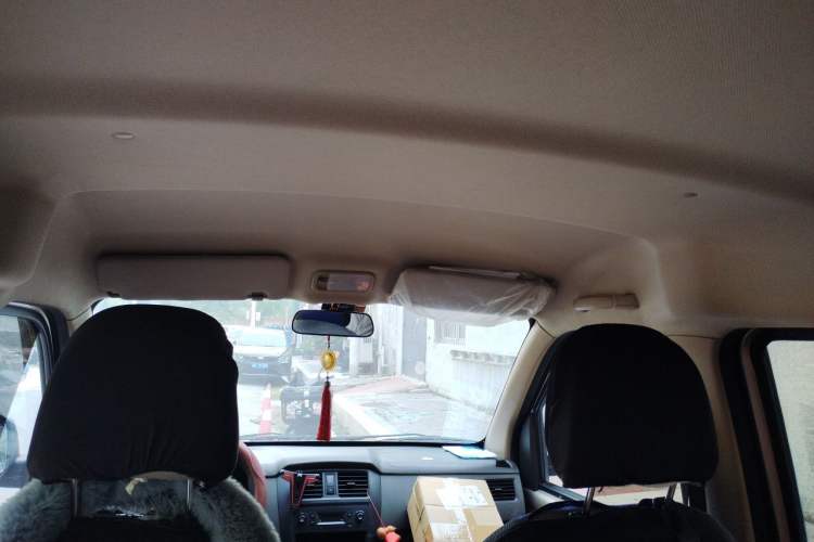 Used Wuling Rongguang  Headliner