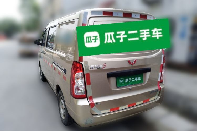 Used Wuling Rongguang  Rear Left 45 Deg