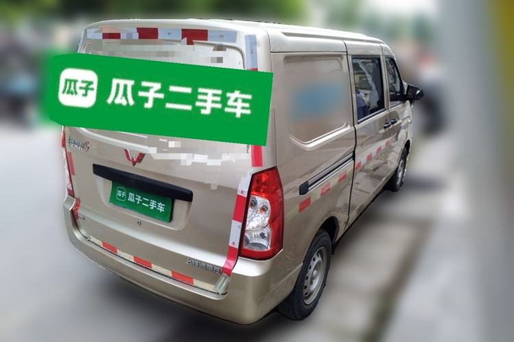 Used Wuling Rongguang  Rear Right 45 Deg