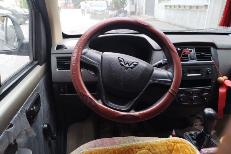 Used Wuling Rongguang  Steering Wheel