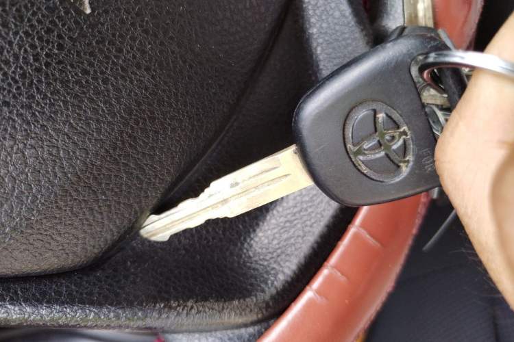 Used Wuling Rongguang  Vehicle Key