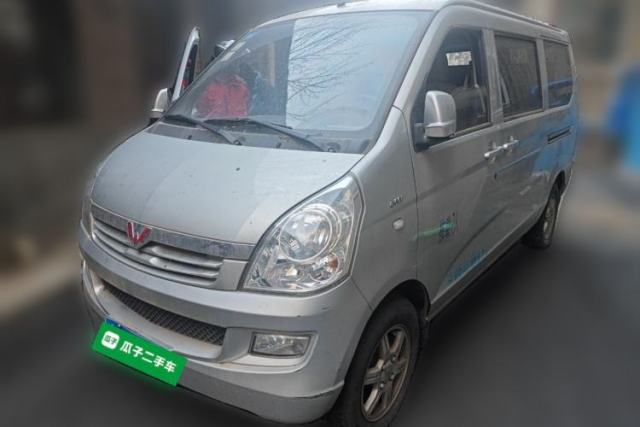 Used Wuling Rongguang 2019 1.5L S Base Version
