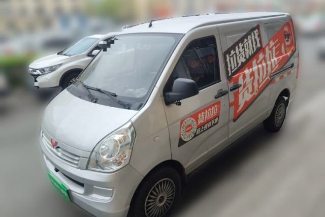 Used Wuling Rongguang 2019 1.2L S Van Utility Model with 2 Seats