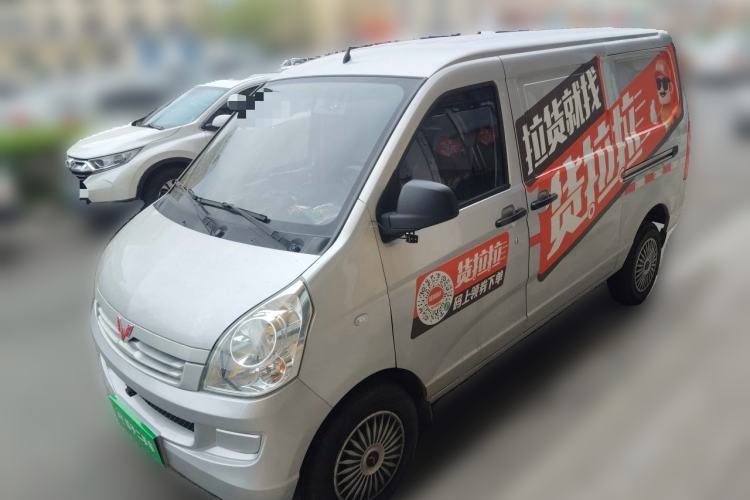 Used Wuling Rongguang 2019 1.2L S Van Utility Model with 2 Seats Guazi used car, China used car export, Used car for sale, Used cars, Cheapest cars for sale