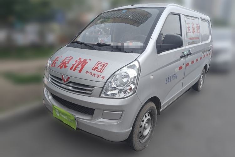 Used Wuling Rongguang 2019 1.2L S Van Utility Model with 2 Seats Guazi used car, China used car export, Used car for sale, Used  cars, Cheapest cars for sale