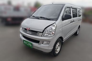 Used Wuling Rongguang 2019 1.5L S Base Version