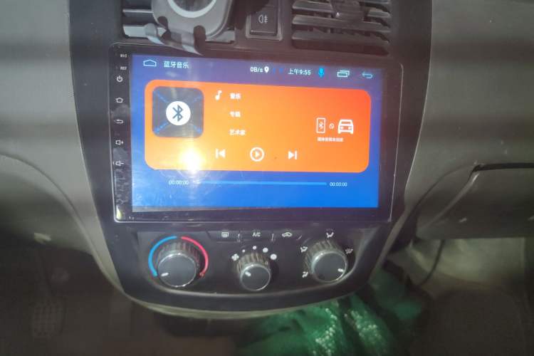 Used Wuling Rongguang 2019 1.2L S Van Utility Model with 2 Seats Audio And AC Panel