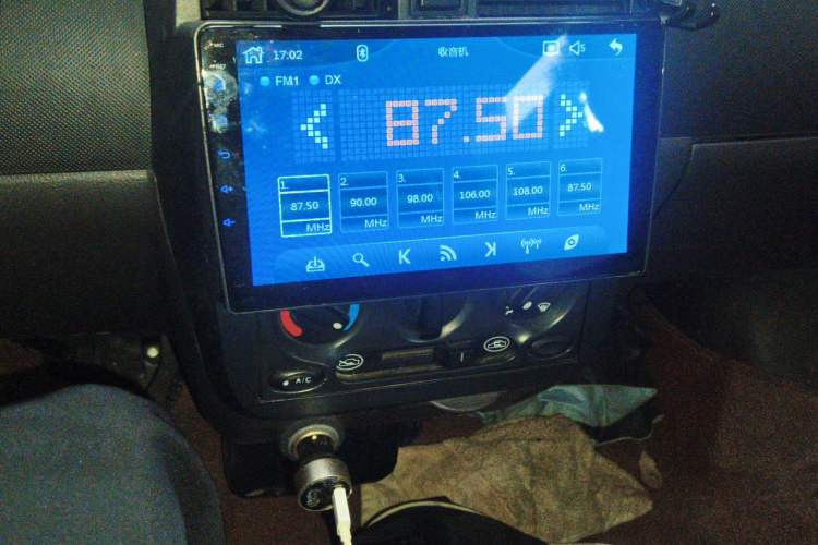 Used Wuling Rongguang 2019 1.5L Extended Basic Version Audio And AC Panel