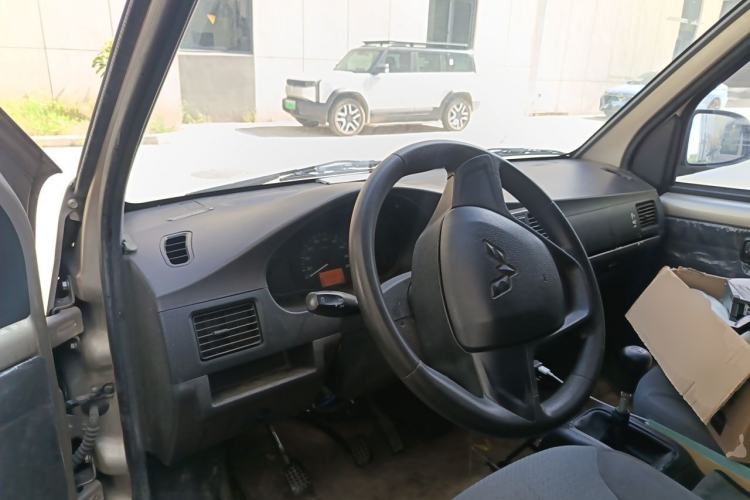 Used Wuling Rongguang  Center Console