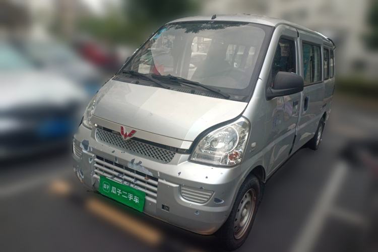 Used Wuling Rongguang 2019 1.5L Extended Basic Version Guazi used car, China used car export, Used car for sale, Used cars, Cheapest cars for sale