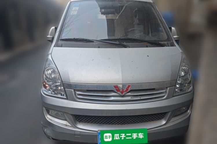 Used Wuling Rongguang 2019 1.5L S Base Version Front