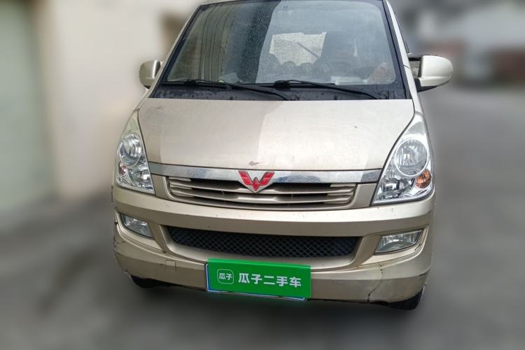 Used Wuling Rongguang 2019 1.2L S Standard Model Front