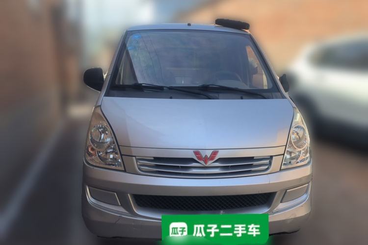 Used Wuling Rongguang  Front