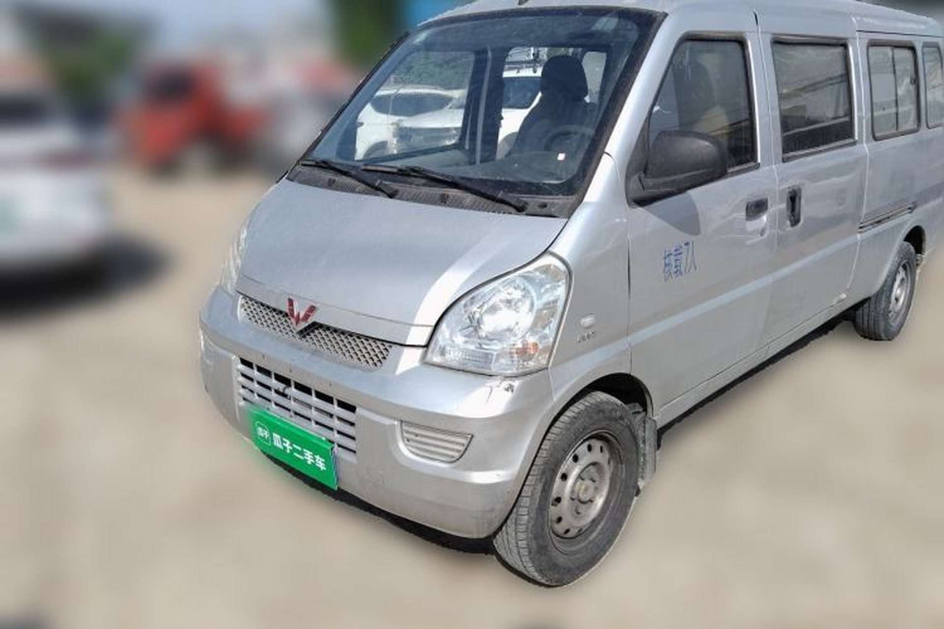 Used Wuling Rongguang 2019 1.5L Extended Basic Version Front Left 45 Deg