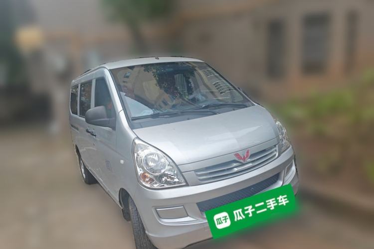 Used Wuling Rongguang 2019 1.2L S Base Model Front Right 45 Deg