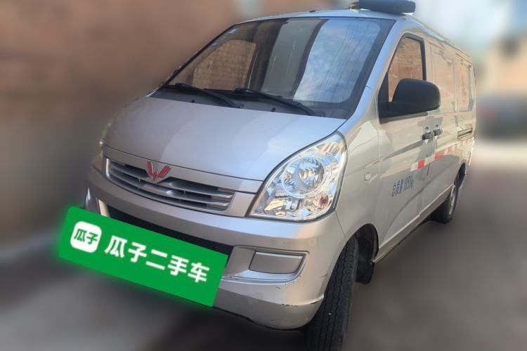Used Wuling Rongguang 2019 model, 1.5-liter manual transmission, 2 seats, no sunroof Guazi used car, China used car export, Used car for sale, Used Wuling cars, Cheapest cars for sale