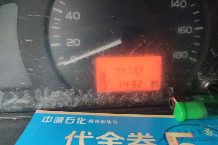 Used Wuling Rongguang 2019 1.5L Extended Basic Version Odometer Close Up