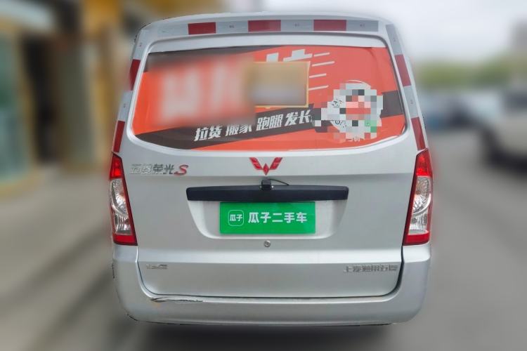 Used Wuling Rongguang 2019 1.2L S Van Utility Model with 2 Seats Rear
