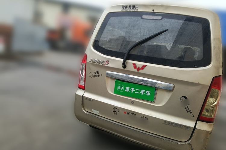 Used Wuling Rongguang 2019 1.2L S Standard Model Rear