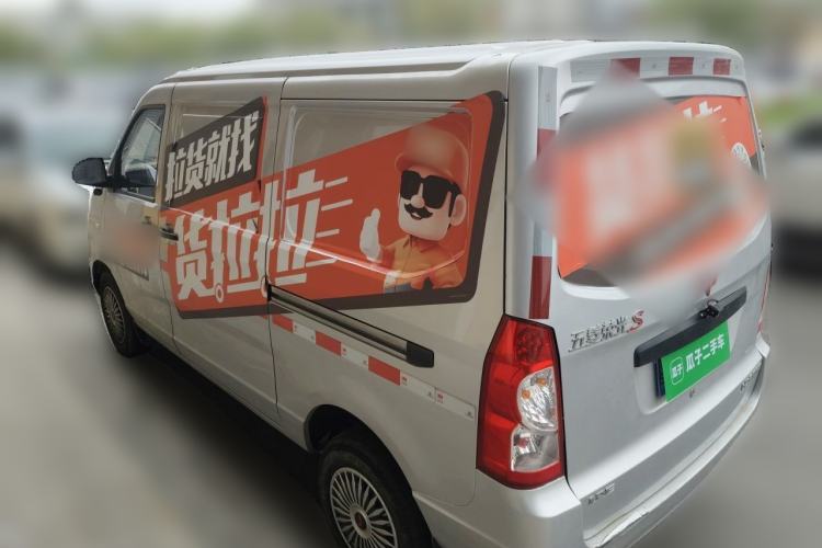 Used Wuling Rongguang 2019 1.2L S Van Utility Model with 2 Seats Rear Left 45 Deg