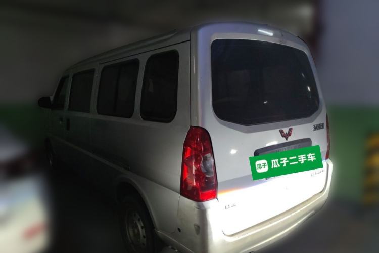 Used Wuling Rongguang 2019 1.5L Extended Basic Version Rear Left 45 Deg