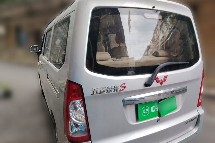 Used Wuling Rongguang 2019 1.5L S Standard Edition Rear Left 45 Deg