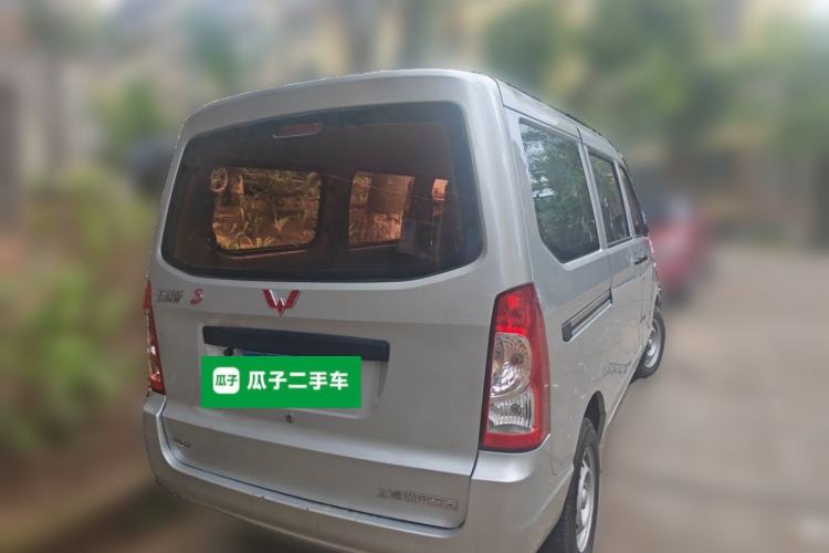 Used Wuling Rongguang 2019 1.2L S Base Model Rear Right 45 Deg