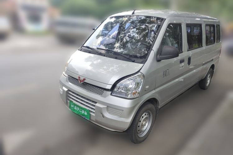 Used Wuling Rongguang 2019 1.5L Extended Basic Version Guazi used car, China used car export, Used car for sale, Used cars, Cheapest cars for sale