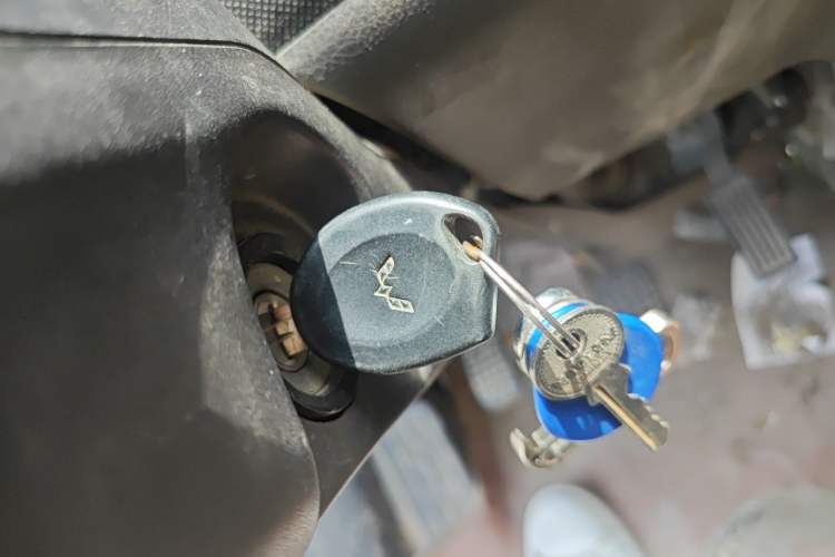 Used Wuling Rongguang 2019 1.5L Extended Basic Version Vehicle Key
