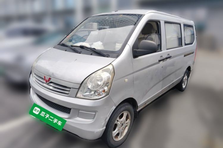 Used Wuling Rongguang 2019 1.2L S Base Model Guazi used car, China used car export, Used car for sale, Used  cars, Cheapest cars for sale