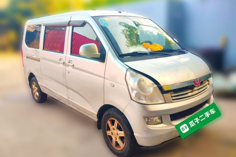Used Wuling Rongguang 2019 1.5L S Standard Edition Front Right 45 Deg