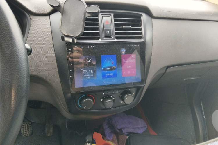 Used Wuling Rongguang  Audio And AC Panel