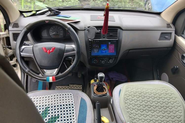 Used Wuling Rongguang  Center Console