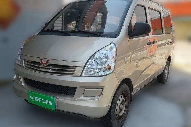 Used Wuling Rongguang 2019 1.5L S Base Version