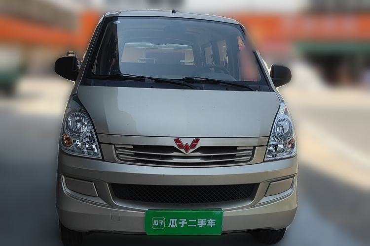 Used Wuling Rongguang 2019 1.5L S Base Version Front
