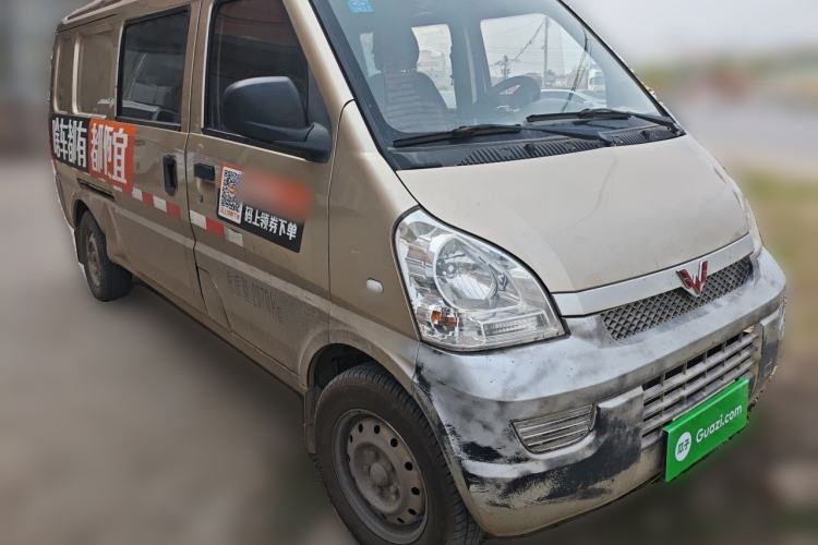 Used Wuling Rongguang 2019 1.5L Extended-Body Van Base Model with 5 Seats Front Right 45 Deg