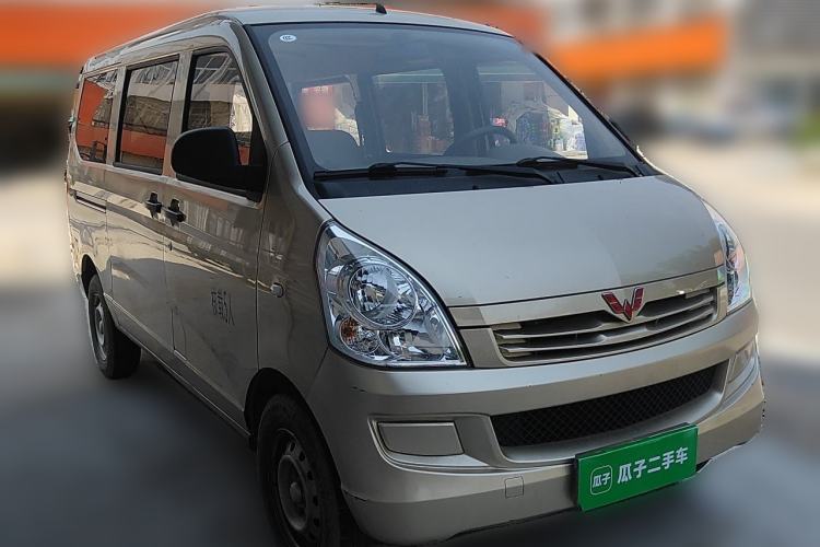 Used Wuling Rongguang 2019 1.5L S Base Version Front Right 45 Deg