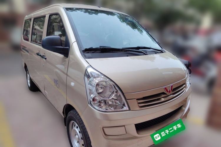 Used Wuling Rongguang 2019 1.5L S Base Version Front Right 45 Deg