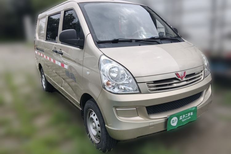 Used Wuling Rongguang  Front Right 45 Deg