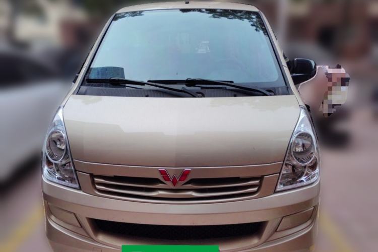 Used Wuling Rongguang 2019 1.5L S Base Version Front