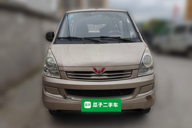 Used Wuling Rongguang 2019 1.2L S Base Model Front