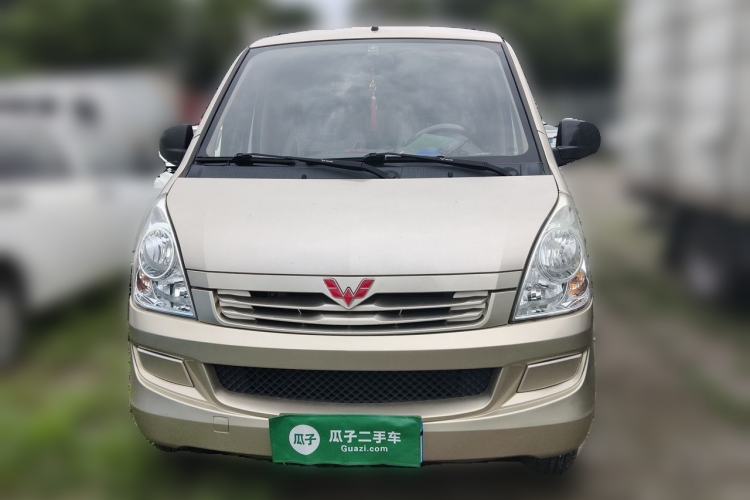 Used Wuling Rongguang  Front