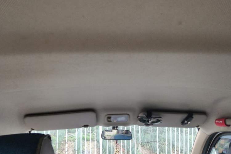 Used Wuling Rongguang  Headliner