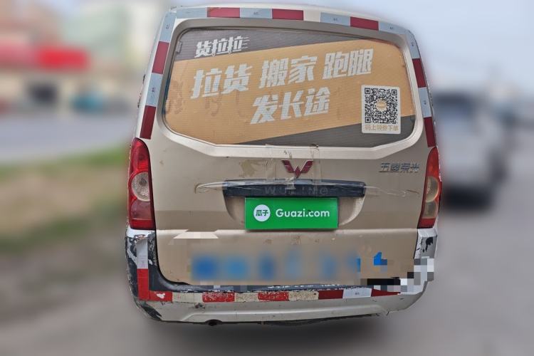 Used Wuling Rongguang 2019 1.5L Extended-Body Van Base Model with 5 Seats Rear