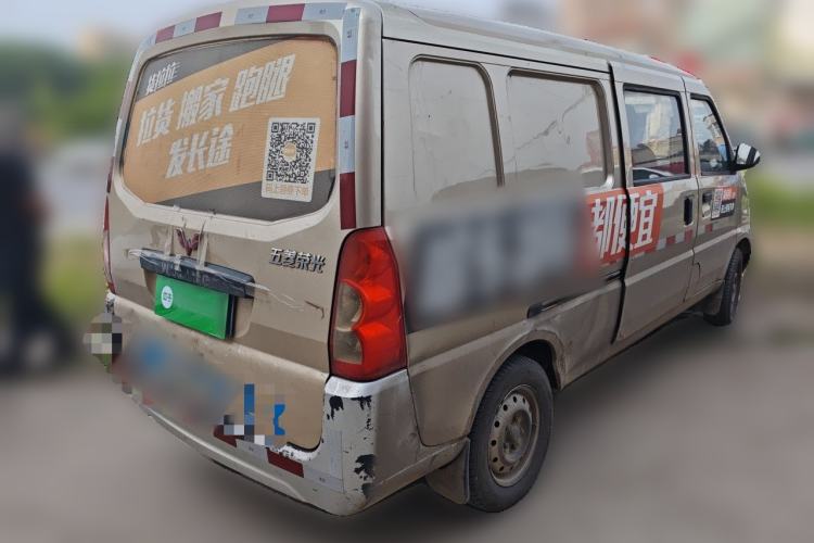 Used Wuling Rongguang 2019 1.5L Extended-Body Van Base Model with 5 Seats Rear Right 45 Deg