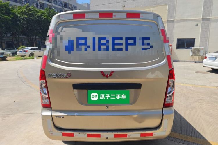 Used Wuling Rongguang 2019 1.2L S Van Utility Model with 2 Seats Rear