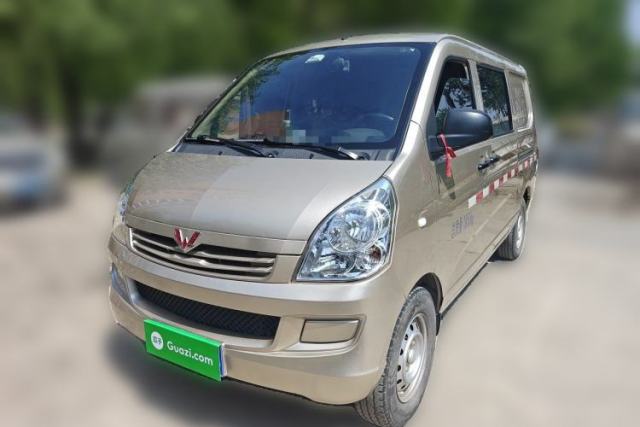 Used Wuling Rongguang 