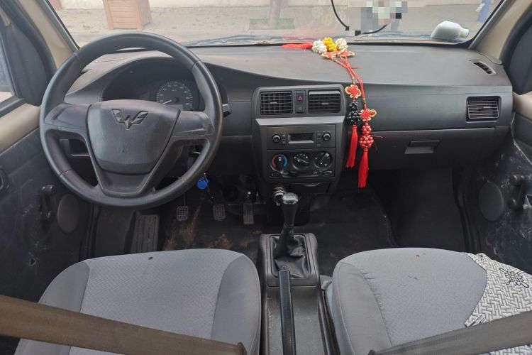Used Wuling Rongguang  Center Console